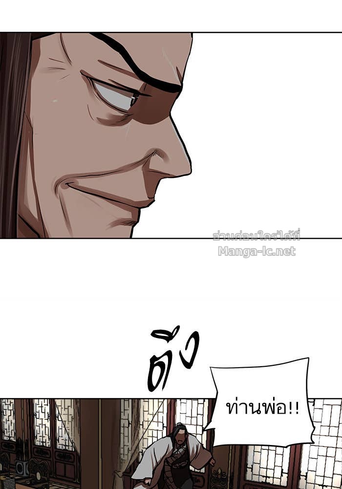 Doujin-Lc- อ่าน โดจิน มังฮวา เกาหลี ญี่ปุ่น จีน แปลไทย องครักษ์แห่งอัครสกุลจาง ตอนที่ 1 2 3 4 5 6 7 8 9 10 11 12 13 14 ฟรี ไม่มีโฆษณา อ่าน โดจิน Manhwa เกาหลี ญี่ปุ่น จีน เรามีครบ คัดมาให้เน้นๆ โดจิน 18+ รับประกันความฟินโดย Doujin Lc