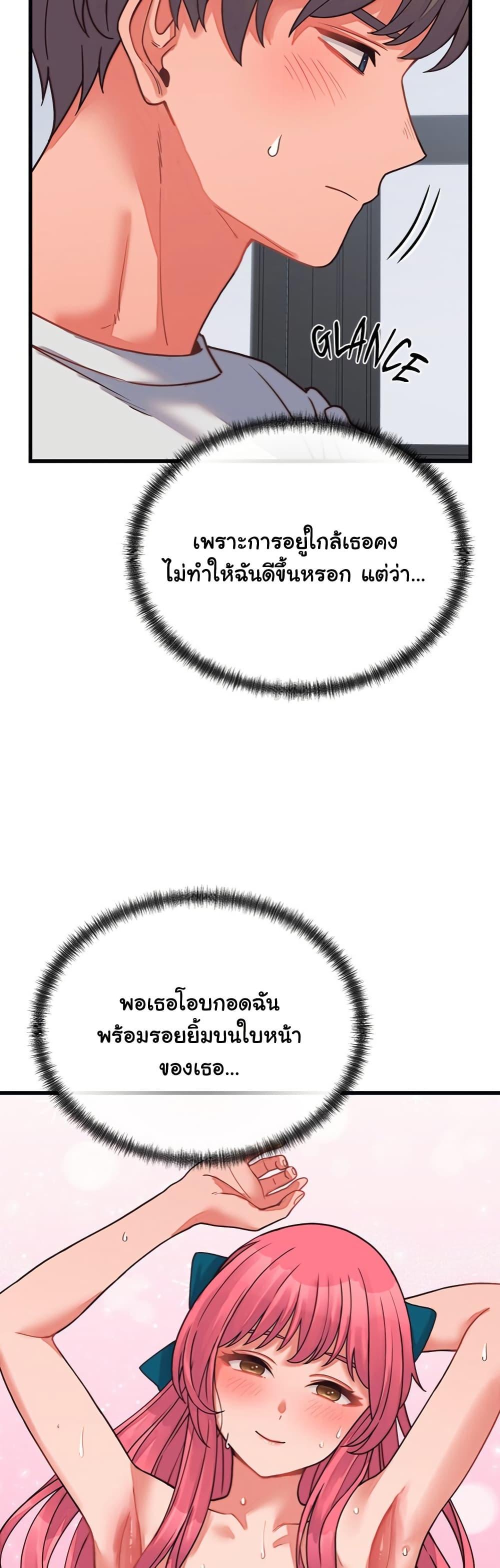 Doujin-Lc- อ่าน โดจิน มังฮวา เกาหลี ญี่ปุ่น จีน แปลไทย From Pauper to Prince ตอนที่ 1 2 3 4 5 6 7 8 9 10 11 12 13 14 ฟรี ไม่มีโฆษณา อ่าน โดจิน Manhwa เกาหลี ญี่ปุ่น จีน เรามีครบ คัดมาให้เน้นๆ โดจิน 18+ รับประกันความฟินโดย  Doujin Lc