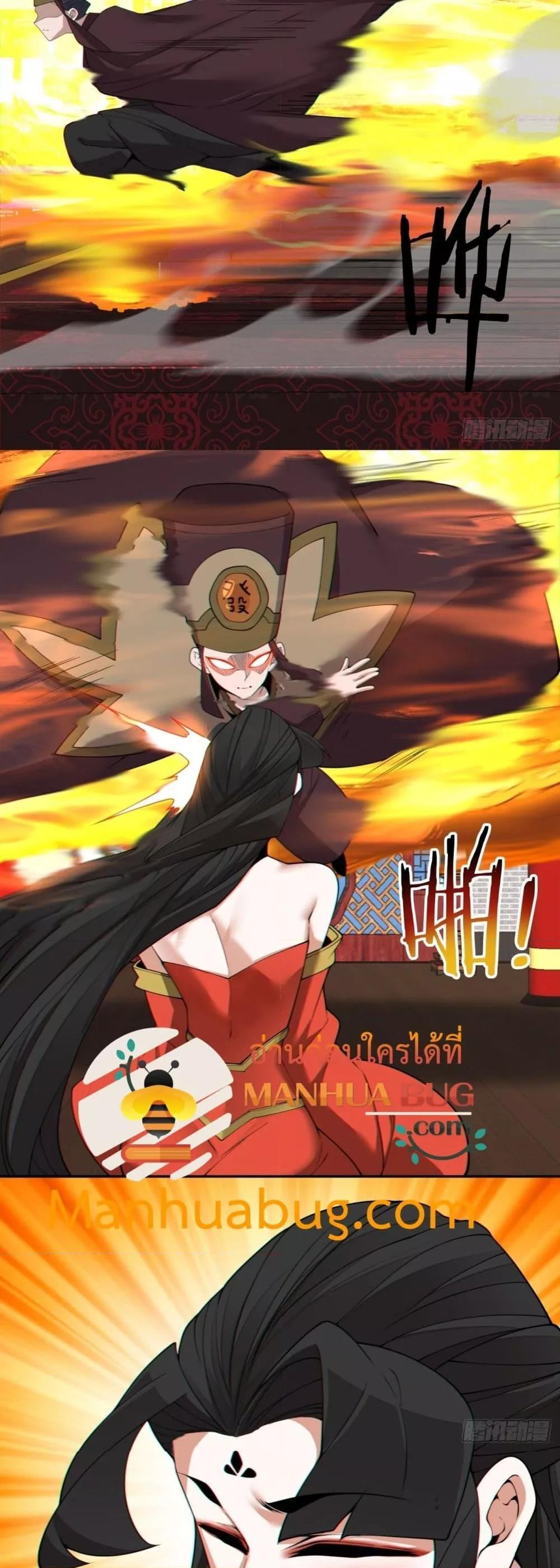 Manga-lc-com อ่านมังงะ อ่านการ์ตูน ออนไลน์ ฟรี My Disciples Are All Big Villains ตอนที่ 1 2 3 4 5 6 7 8 9 10 11 12 13 14 ฟรี ไม่มีโฆษณา Manga-lc - อ่าน มังงะ อ่าน การ์ตูน ออนไลน์ อ่านมังงะ ฟรี