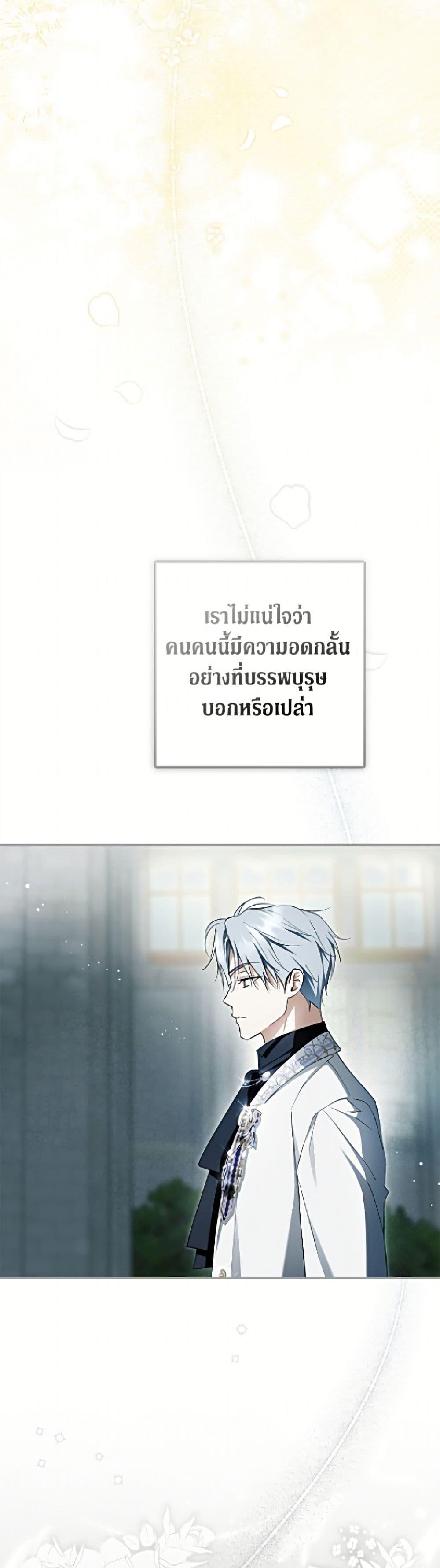 Manga-lc-com อ่านมังงะ อ่านการ์ตูน ออนไลน์ ฟรี An Extra Stole the Male Leads ตอนที่ 1 2 3 4 5 6 7 8 9 10 11 12 13 14 ฟรี ไม่มีโฆษณา Manga-lc - อ่าน มังงะ อ่าน การ์ตูน ออนไลน์ อ่านมังงะ ฟรี