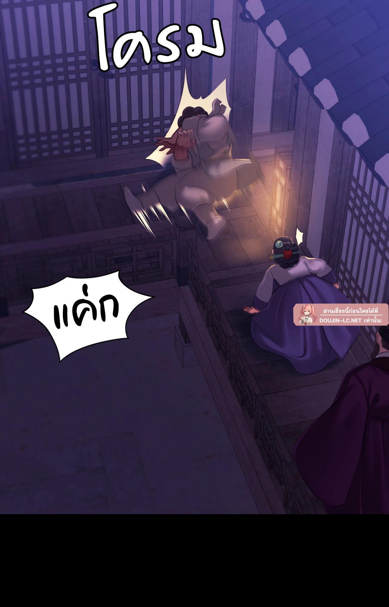 Doujin-Lc- อ่าน โดจิน มังฮวา เกาหลี ญี่ปุ่น จีน แปลไทย Madam ตอนที่ 1 2 3 4 5 6 7 8 9 10 11 12 13 14 ฟรี ไม่มีโฆษณา อ่าน โดจิน Manhwa เกาหลี ญี่ปุ่น จีน เรามีครบ คัดมาให้เน้นๆ โดจิน 18+ รับประกันความฟินโดย  Doujin Lc