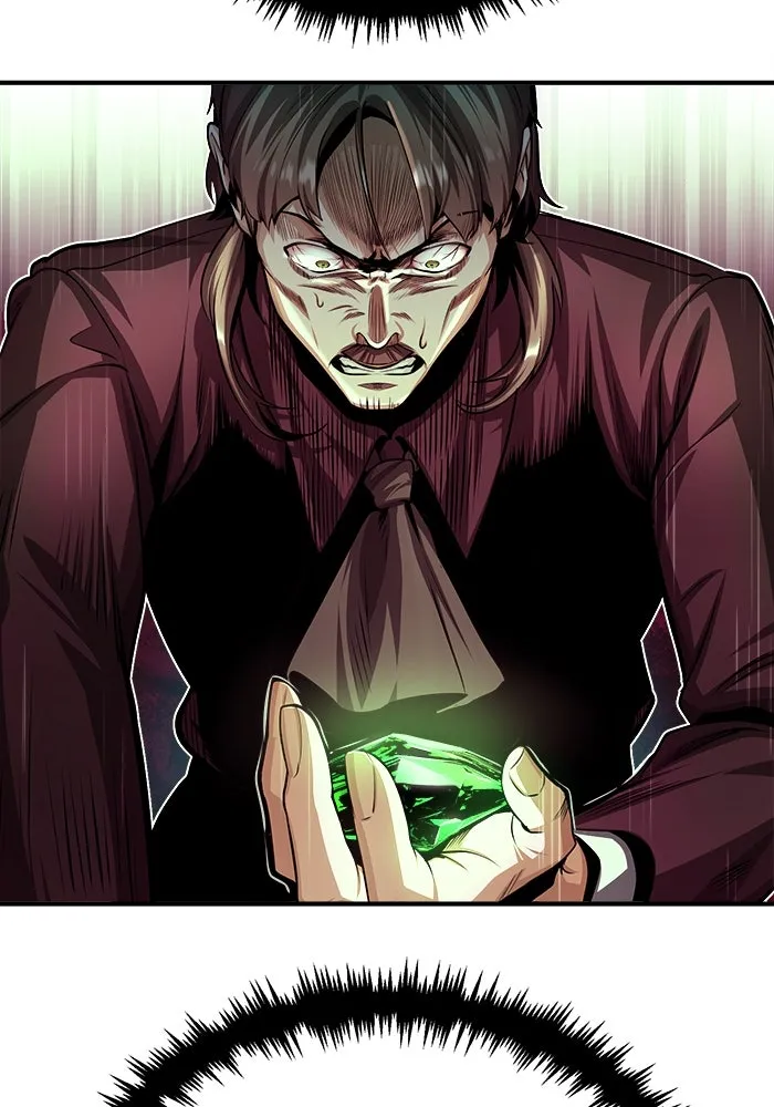 ศาสตราจารย์จำเป็นแห่งอะคาเดมี ตอนที่ 32 รูปที่ 74