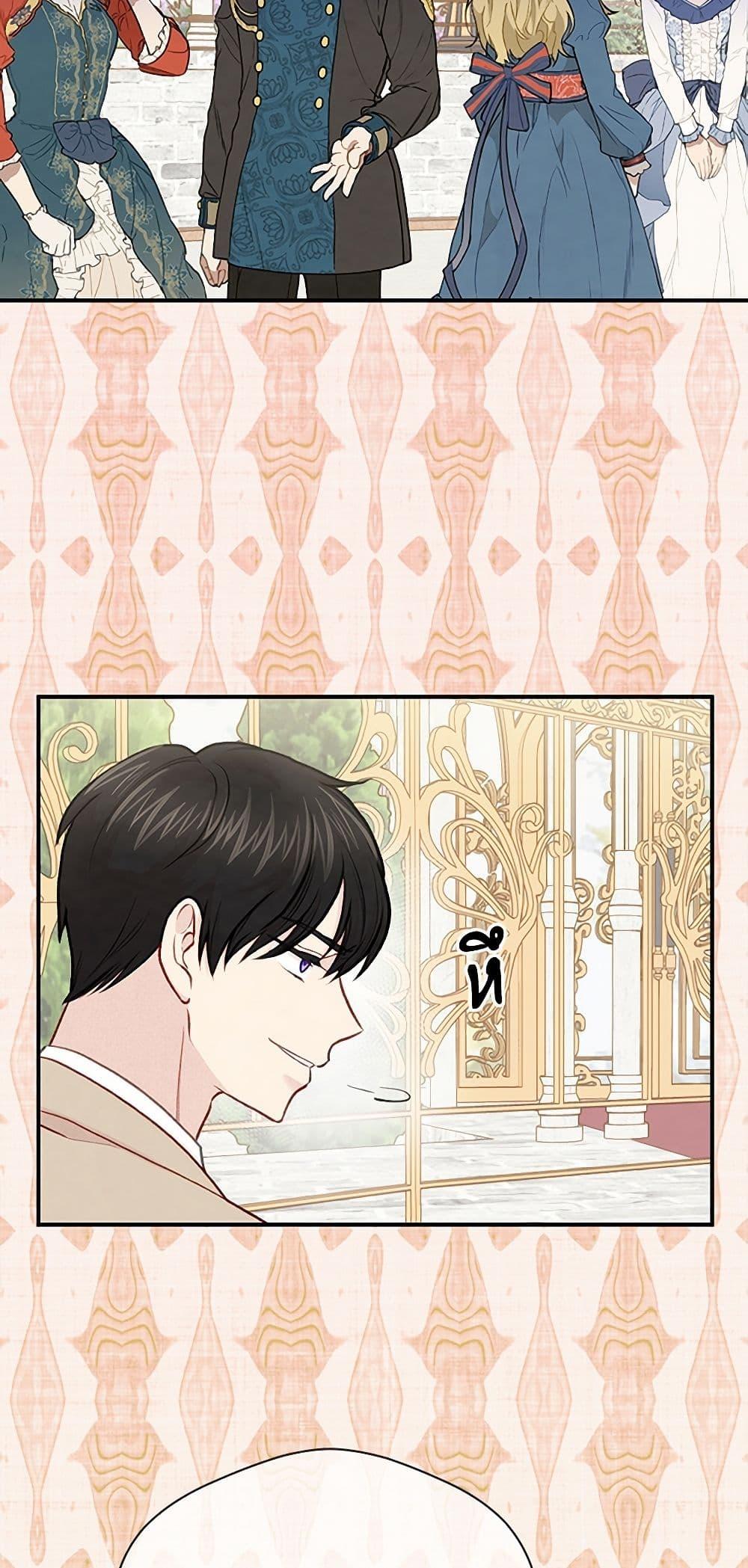 Manga-lc-com อ่านมังงะ อ่านการ์ตูน ออนไลน์ ฟรี Iris – The Lady and Her Smartphone ตอนที่ 1 2 3 4 5 6 7 8 9 10 11 12 13 14 ฟรี ไม่มีโฆษณา Manga-lc - อ่าน มังงะ อ่าน การ์ตูน ออนไลน์ อ่านมังงะ ฟรี