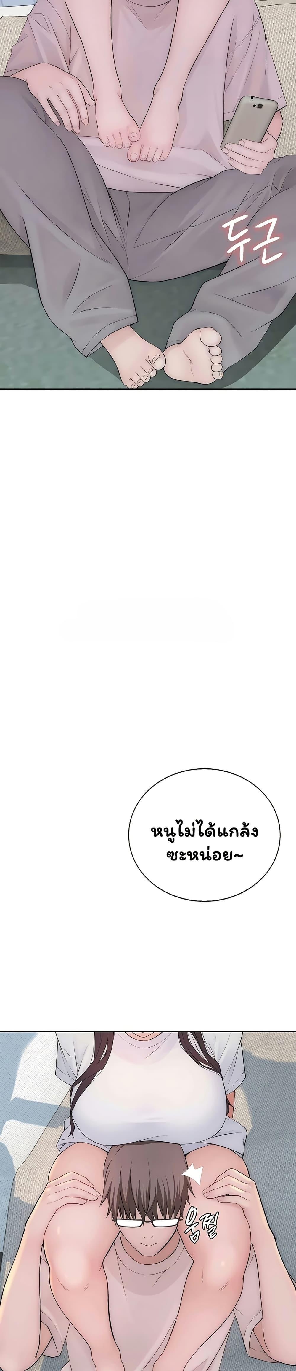 Doujin-Lc- อ่าน โดจิน มังฮวา เกาหลี ญี่ปุ่น จีน แปลไทย Scumbag ตอนที่ 1 2 3 4 5 6 7 8 9 10 11 12 13 14 ฟรี ไม่มีโฆษณา อ่าน โดจิน Manhwa เกาหลี ญี่ปุ่น จีน เรามีครบ คัดมาให้เน้นๆ โดจิน 18+ รับประกันความฟินโดย  Doujin Lc