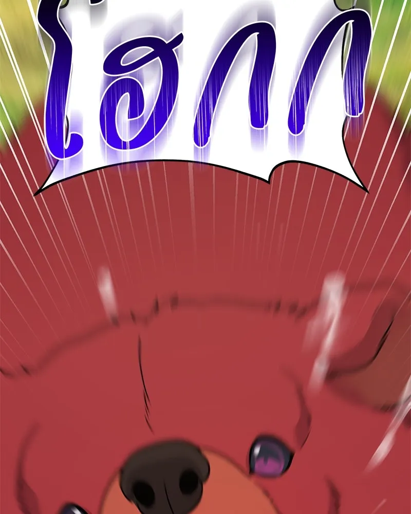 ปลูกผักพิชิตหอคอย ตอนที่ 40 รูปที่ 122