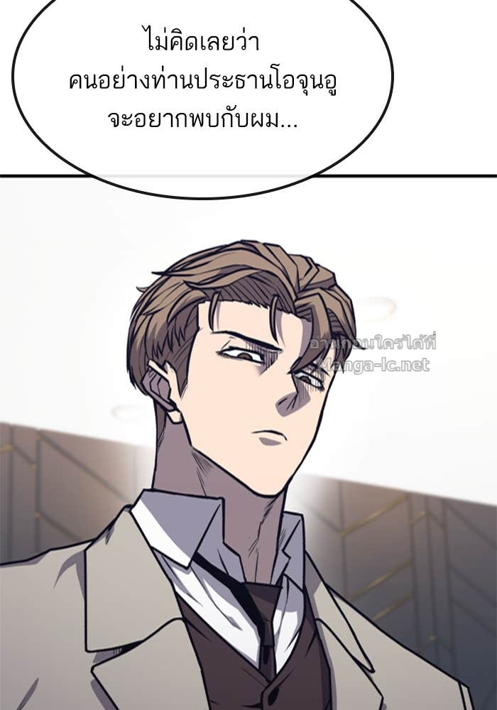 Doujin-Lc- อ่าน โดจิน มังฮวา เกาหลี ญี่ปุ่น จีน แปลไทย HECTOPASCAL ตอนที่ 1 2 3 4 5 6 7 8 9 10 11 12 13 14 ฟรี ไม่มีโฆษณา อ่าน โดจิน Manhwa เกาหลี ญี่ปุ่น จีน เรามีครบ คัดมาให้เน้นๆ โดจิน 18+ รับประกันความฟินโดย Doujin Lc