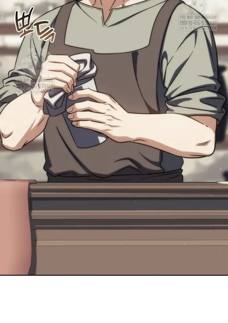 The Reincarnated Assassin Is a Swordmaster ตอนที่ ตอนที่ 78 รูปที่ 55