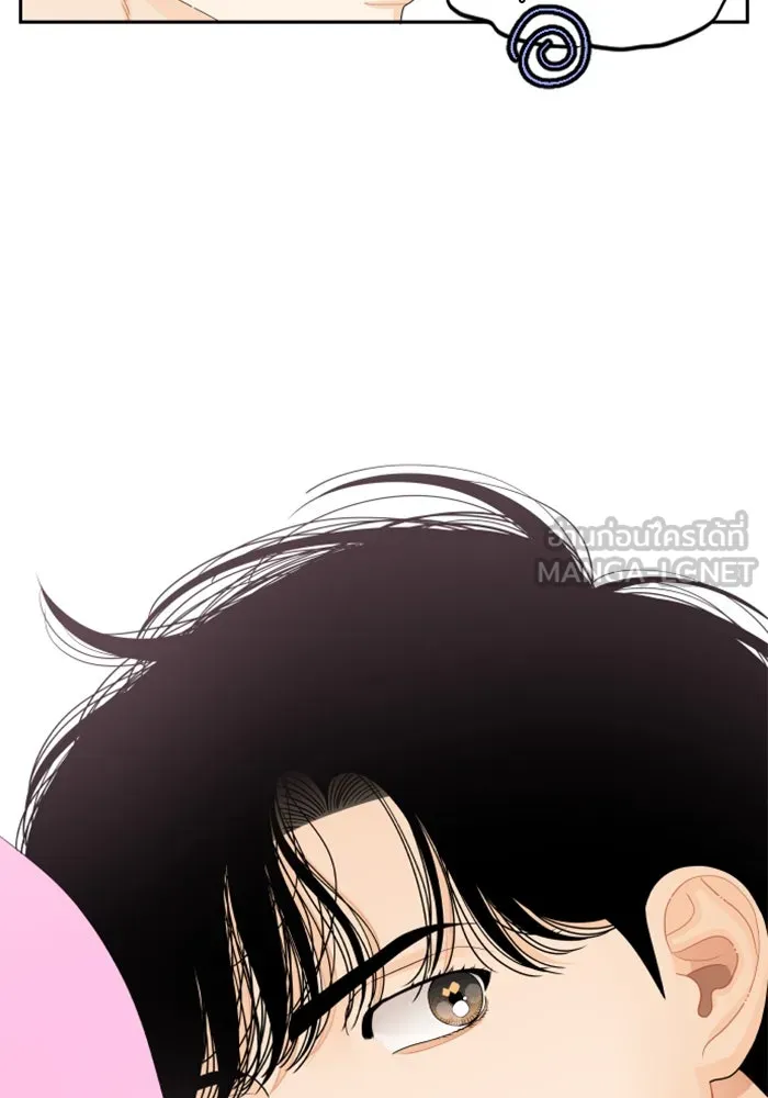 จริง ๆ แล้ว โอบารัมน่ะ… ตอนที่ 69 รูปที่ 3