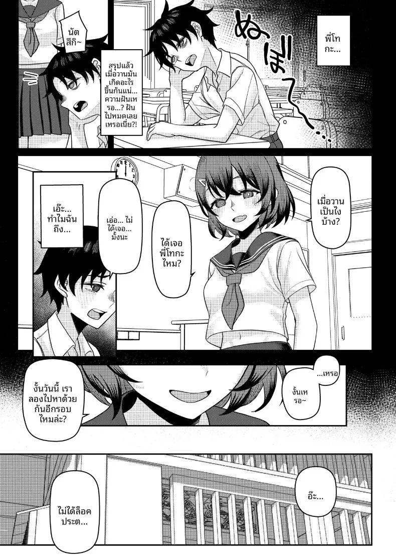 Doujin-Lc- อ่าน โดจิน มังฮวา เกาหลี ญี่ปุ่น จีน แปลไทย จุดจบของรักแรกพบเกิดขึ้นภายในตู้เสื้อผ้า (Kamatsuka) ตอนที่ 1 2 3 4 5 6 7 8 9 10 11 12 13 14 ฟรี ไม่มีโฆษณา อ่าน โดจิน Manhwa เกาหลี ญี่ปุ่น จีน เรามีครบ คัดมาให้เน้นๆ โดจิน 18+ รับประกันความฟินโดย  Doujin Lc