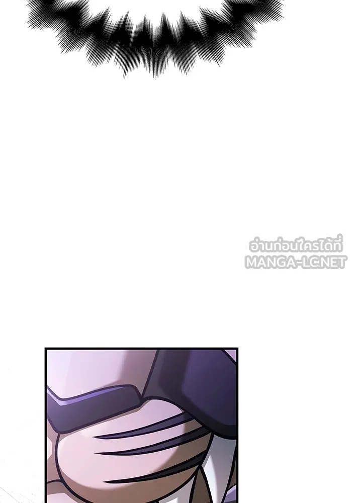 เอาชีวิตรอดในเกมฉบับคนเถื่อน ตอนที่ 106 สิงโต รูปที่ 48