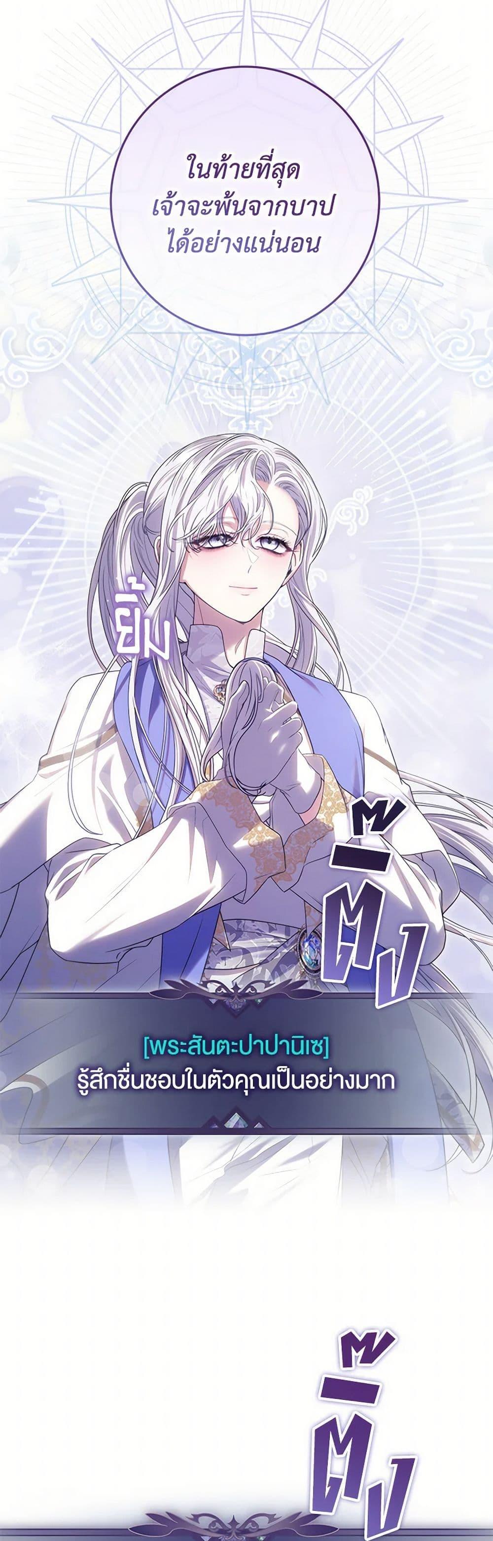 Manga-lc-com อ่านมังงะ อ่านการ์ตูน ออนไลน์ ฟรี Trapped in a Cursed Game, but now with NPCs ตอนที่ 1 2 3 4 5 6 7 8 9 10 11 12 13 14 ฟรี ไม่มีโฆษณา Manga-lc - อ่าน มังงะ อ่าน การ์ตูน ออนไลน์ อ่านมังงะ ฟรี