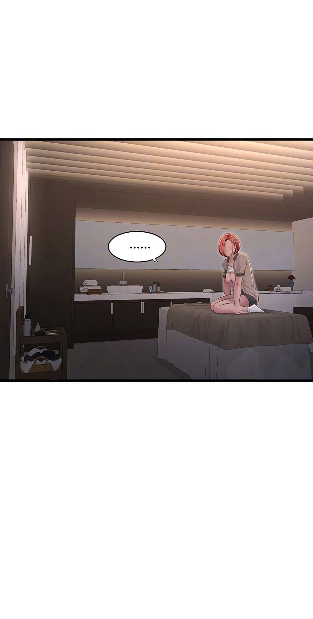 Doujin-Lc- อ่าน โดจิน มังฮวา เกาหลี ญี่ปุ่น จีน แปลไทย The Hole Diary ตอนที่ 1 2 3 4 5 6 7 8 9 10 11 12 13 14 ฟรี ไม่มีโฆษณา อ่าน โดจิน Manhwa เกาหลี ญี่ปุ่น จีน เรามีครบ คัดมาให้เน้นๆ โดจิน 18+ รับประกันความฟินโดย  Doujin Lc