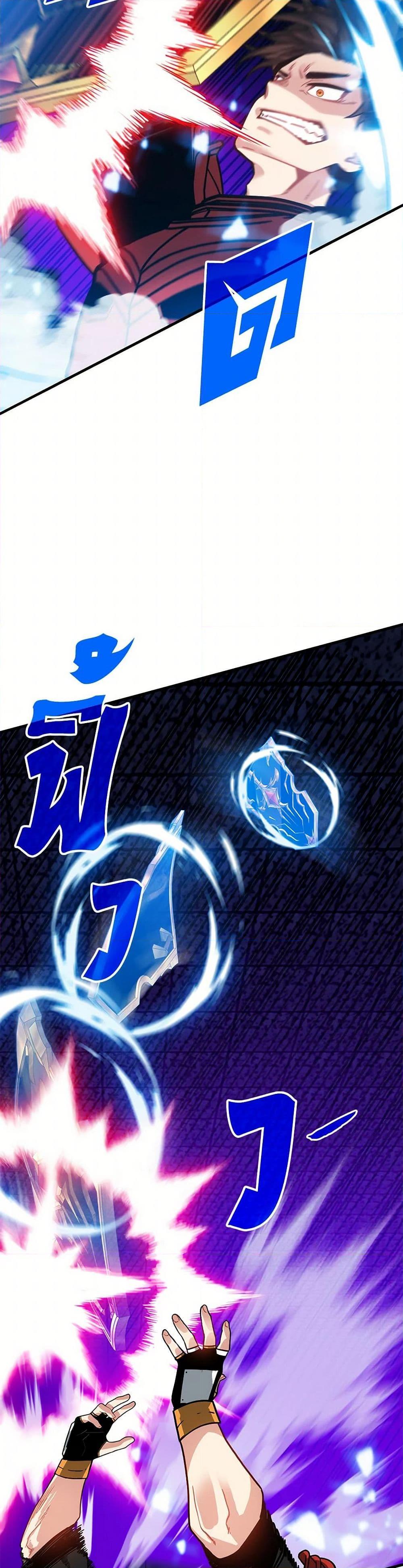 Manga-lc-com อ่านมังงะ อ่านการ์ตูน ออนไลน์ ฟรี SSS-Class Gacha Hunter ตอนที่ 1 2 3 4 5 6 7 8 9 10 11 12 13 14 ฟรี ไม่มีโฆษณา Manga-lc - อ่าน มังงะ อ่าน การ์ตูน ออนไลน์ อ่านมังงะ ฟรี