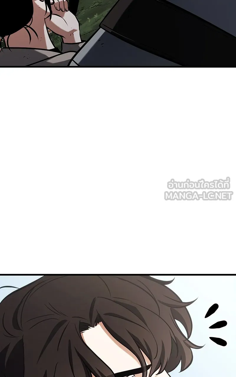 Omniscient Reader อ่านชะตาวันสิ้นโลก ตอนที่ 32 ความรักของคิมดกจา (10) รูปที่ 51