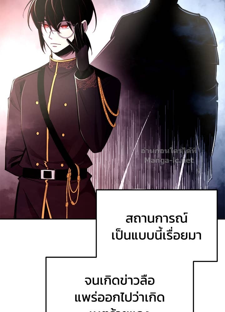 Doujin-Lc- อ่าน โดจิน มังฮวา เกาหลี ญี่ปุ่น จีน แปลไทย ผู้พิชิตเกมป้องกันฐาน ตอนที่ 1 2 3 4 5 6 7 8 9 10 11 12 13 14 ฟรี ไม่มีโฆษณา อ่าน โดจิน Manhwa เกาหลี ญี่ปุ่น จีน เรามีครบ คัดมาให้เน้นๆ โดจิน 18+ รับประกันความฟินโดย Doujin Lc