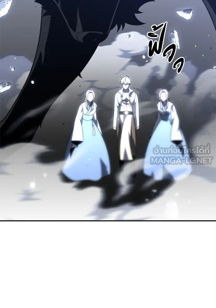 อดีตบอสหอคอย ตอนที่ 31 รูปที่ 189