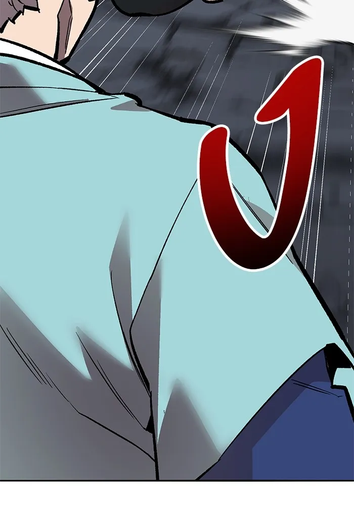 ยอดคนเลเวลทะลุ ตอนที่ 58 ปัญหาเชาว์ (5) รูปที่ 41