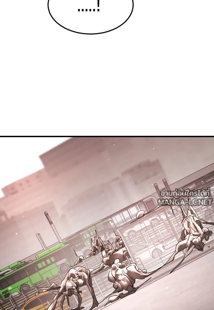 Manga-lc-com อ่านมังงะ อ่านการ์ตูน ออนไลน์ ฟรี วันดีคืนดี โซลก็ ตอนที่ 1 2 3 4 5 6 7 8 9 10 11 12 13 14 ฟรี ไม่มีโฆษณา Manga-lc - อ่าน มังงะ อ่าน การ์ตูน ออนไลน์ อ่านมังงะ ฟรี