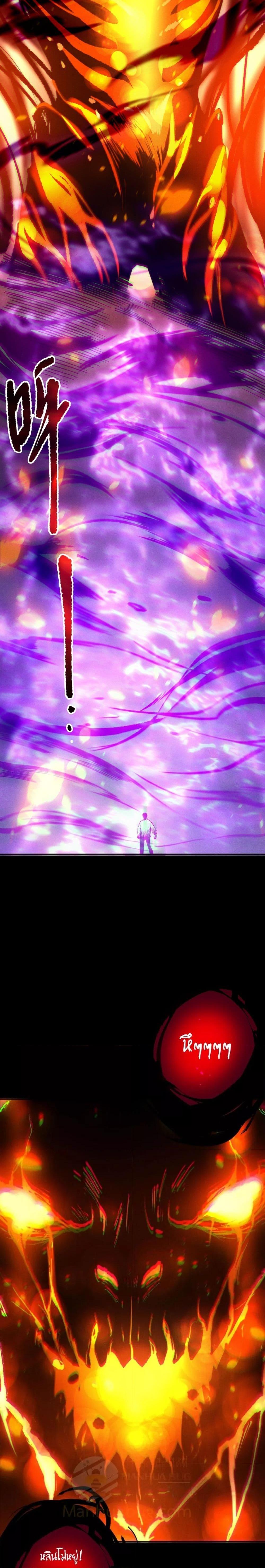 Manga-lc-com อ่านมังงะ อ่านการ์ตูน ออนไลน์ ฟรี NecromancerKin ตอนที่ 1 2 3 4 5 6 7 8 9 10 11 12 13 14 ฟรี ไม่มีโฆษณา Manga-lc - อ่าน มังงะ อ่าน การ์ตูน ออนไลน์ อ่านมังงะ ฟรี