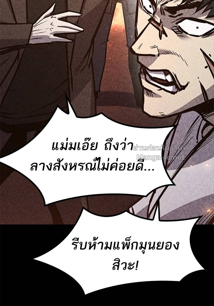 Doujin-Lc- อ่าน โดจิน มังฮวา เกาหลี ญี่ปุ่น จีน แปลไทย HECTOPASCAL ตอนที่ 1 2 3 4 5 6 7 8 9 10 11 12 13 14 ฟรี ไม่มีโฆษณา อ่าน โดจิน Manhwa เกาหลี ญี่ปุ่น จีน เรามีครบ คัดมาให้เน้นๆ โดจิน 18+ รับประกันความฟินโดย Doujin Lc