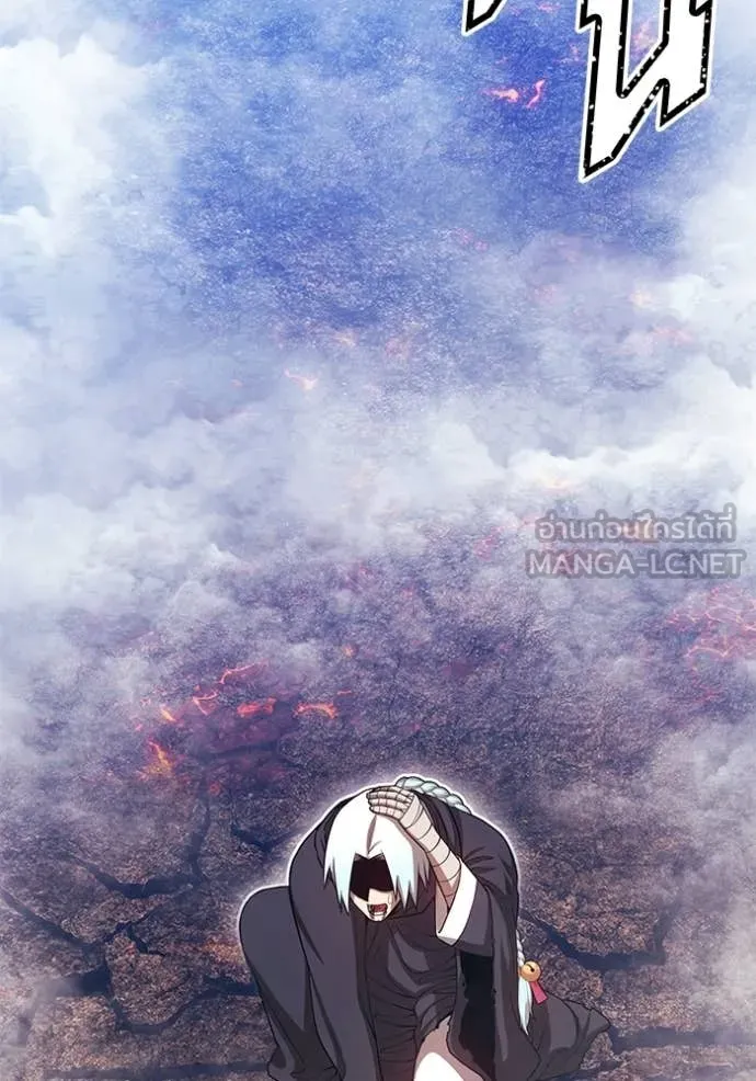 +99 ท่อนไม้ ตอนที่ 181 รูปที่ 249