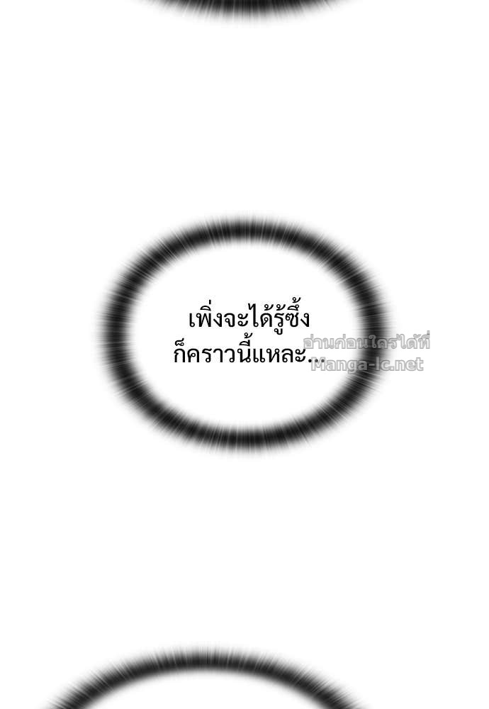Doujin-Lc- อ่าน โดจิน มังฮวา เกาหลี ญี่ปุ่น จีน แปลไทย อัศวินวันเดียว ตอนที่ 1 2 3 4 5 6 7 8 9 10 11 12 13 14 ฟรี ไม่มีโฆษณา อ่าน โดจิน Manhwa เกาหลี ญี่ปุ่น จีน เรามีครบ คัดมาให้เน้นๆ โดจิน 18+ รับประกันความฟินโดย Doujin Lc