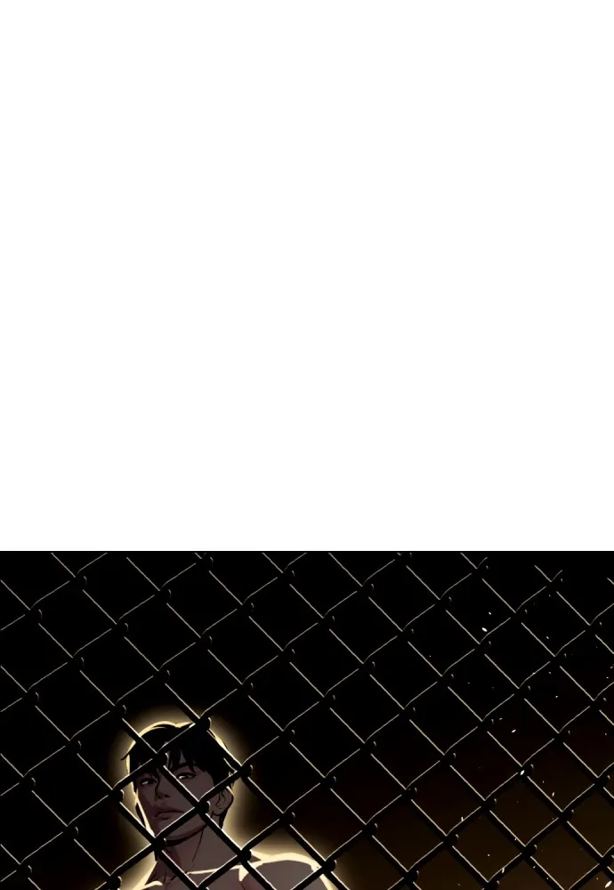 หมาหัวเน่าเก๋าเกินไป ตอนที่ 77 รูปที่ 167