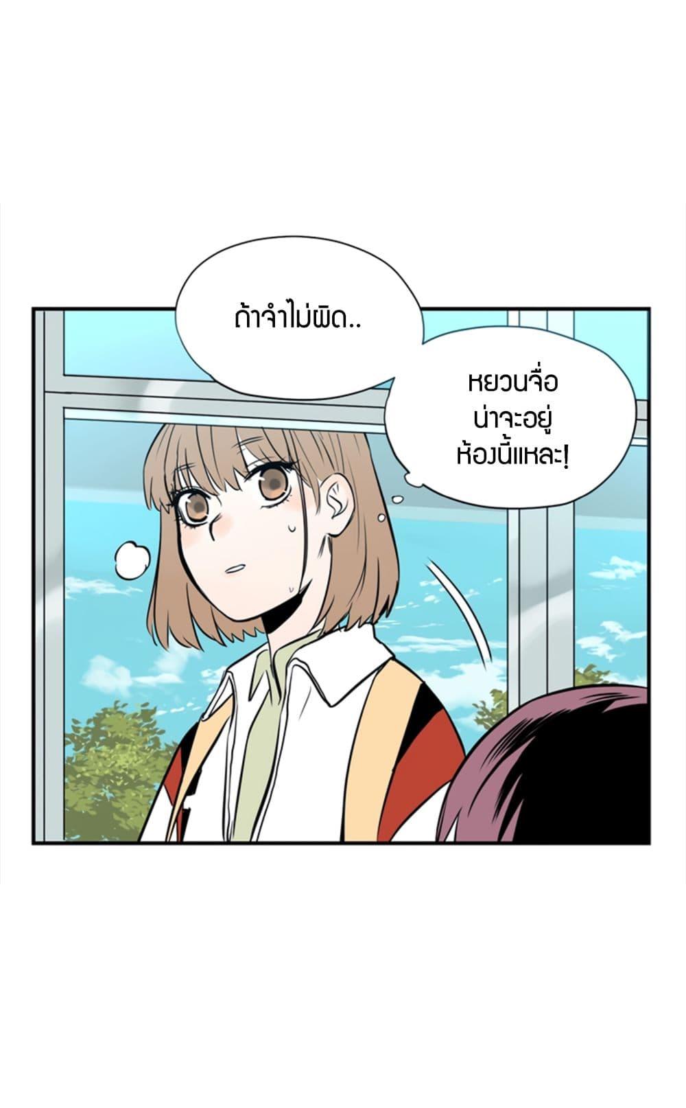 Doujin-Lc- อ่าน โดจิน มังฮวา เกาหลี ญี่ปุ่น จีน แปลไทย Soulmate ตอนที่ 1 2 3 4 5 6 7 8 9 10 11 12 13 14 ฟรี ไม่มีโฆษณา อ่าน โดจิน Manhwa เกาหลี ญี่ปุ่น จีน เรามีครบ คัดมาให้เน้นๆ โดจิน 18+ รับประกันความฟินโดย  Doujin Lc