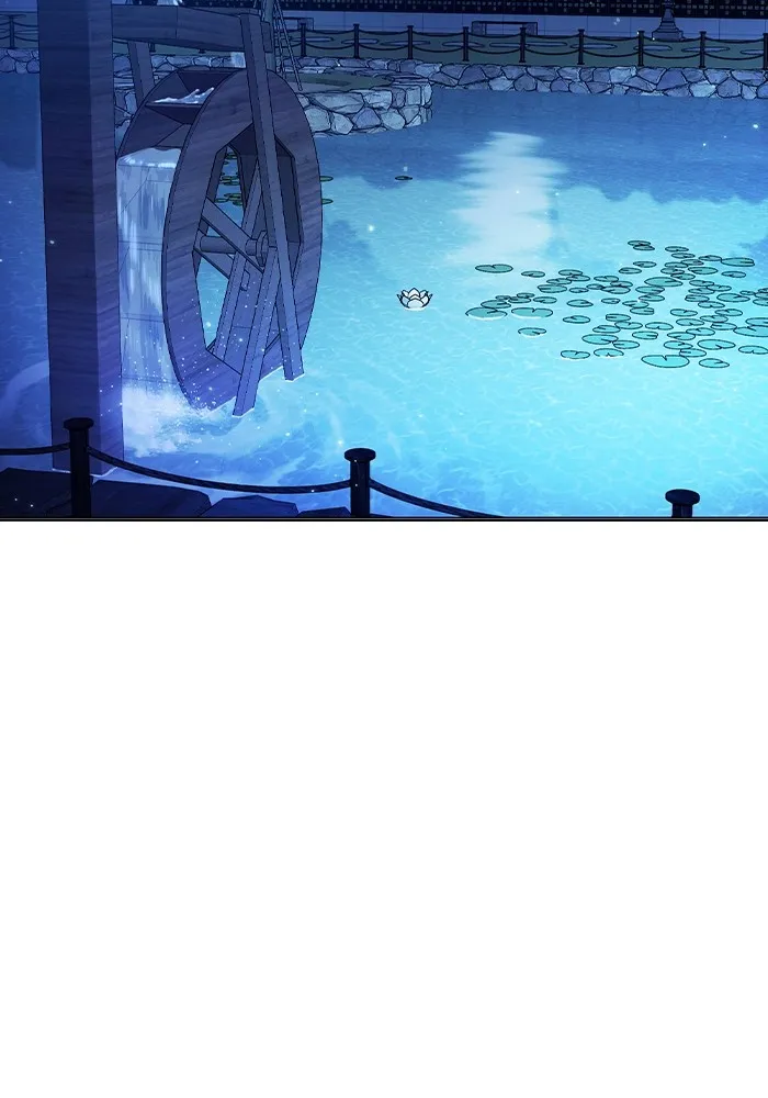 เยาวชนคนคุก ตอนที่ 23 รูปที่ 4