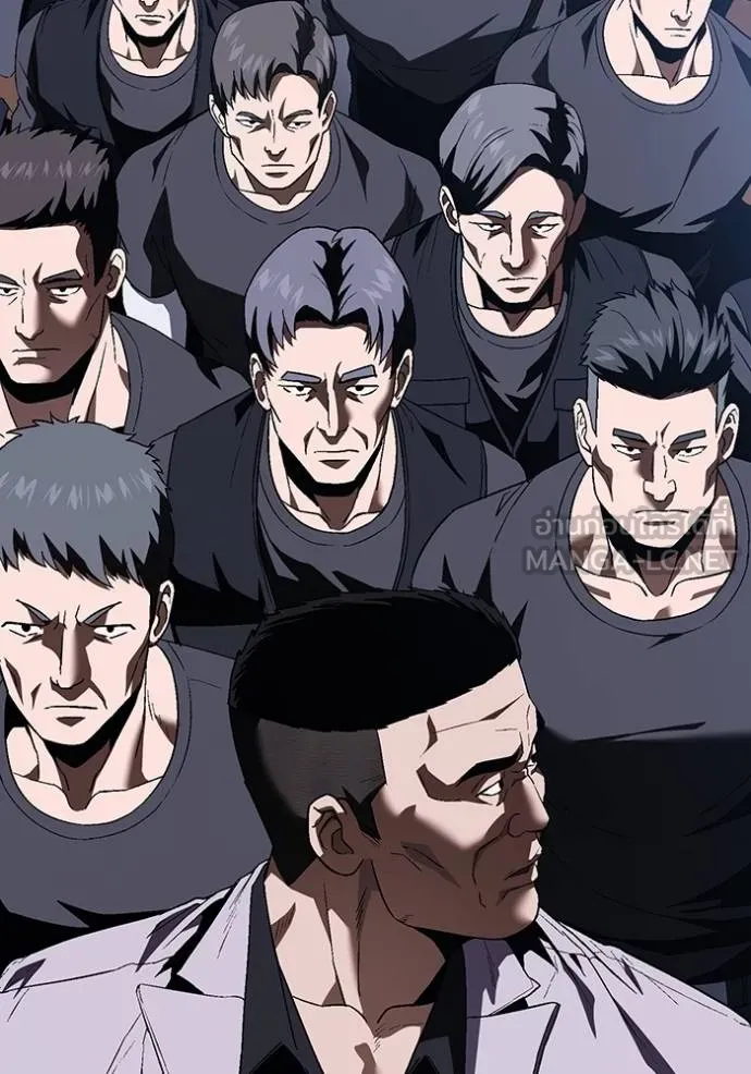 สนิมเชือดเลือดสาด ตอนที่ 26 รูปที่ 107