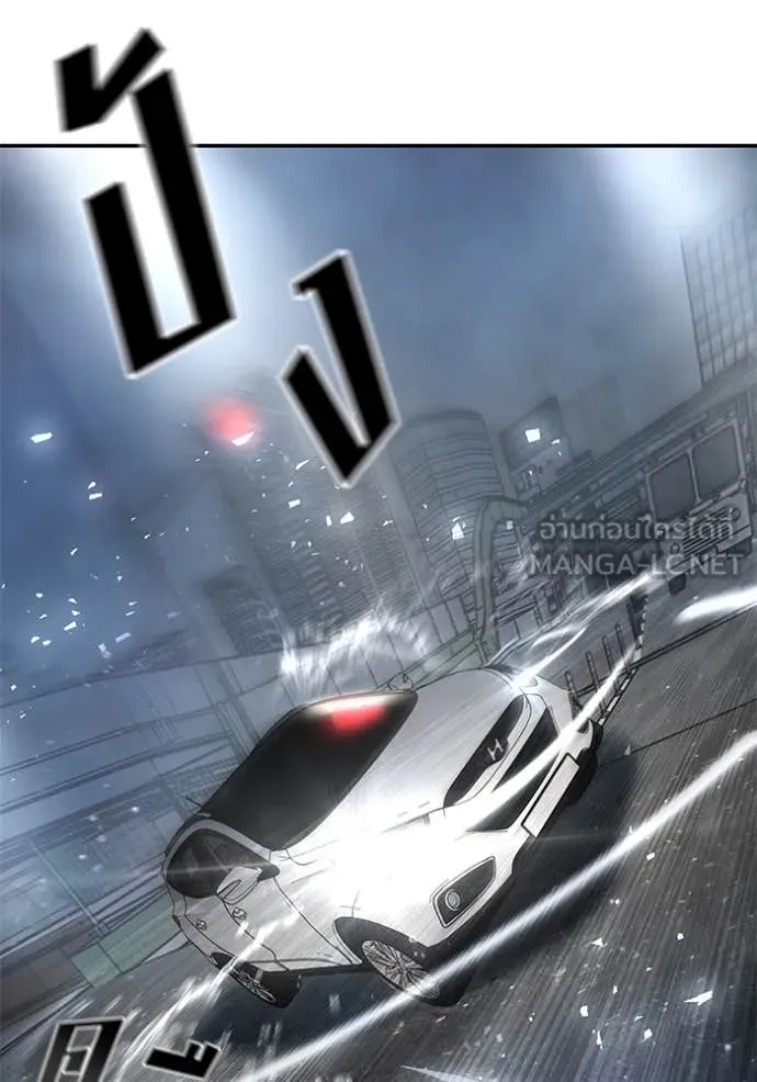 เลวฟาดเลว ตอนที่ 159 รูปที่ 51