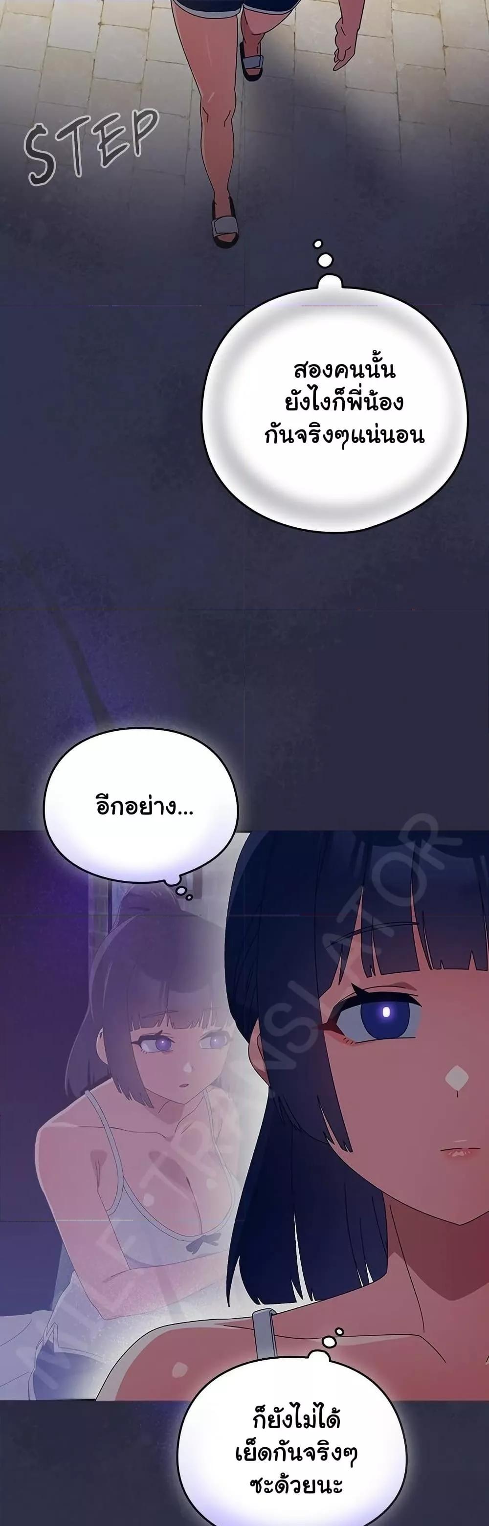 Doujin-Lc- อ่าน โดจิน มังฮวา เกาหลี ญี่ปุ่น จีน แปลไทย Like No Other ตอนที่ 1 2 3 4 5 6 7 8 9 10 11 12 13 14 ฟรี ไม่มีโฆษณา อ่าน โดจิน Manhwa เกาหลี ญี่ปุ่น จีน เรามีครบ คัดมาให้เน้นๆ โดจิน 18+ รับประกันความฟินโดย  Doujin Lc