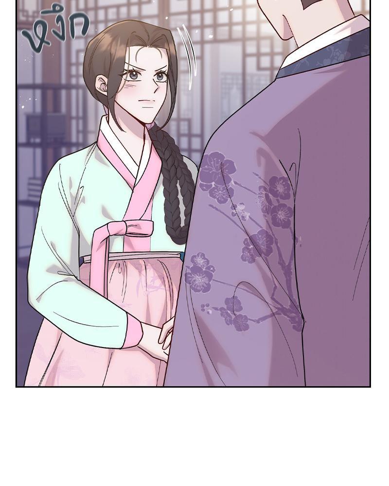 Doujin-Lc- อ่าน โดจิน มังฮวา เกาหลี ญี่ปุ่น จีน แปลไทย ดวงร้าย-ชะตารัก ตอนที่ 1 2 3 4 5 6 7 8 9 10 11 12 13 14 ฟรี ไม่มีโฆษณา อ่าน โดจิน Manhwa เกาหลี ญี่ปุ่น จีน เรามีครบ คัดมาให้เน้นๆ โดจิน 18+ รับประกันความฟินโดย  Doujin Lc