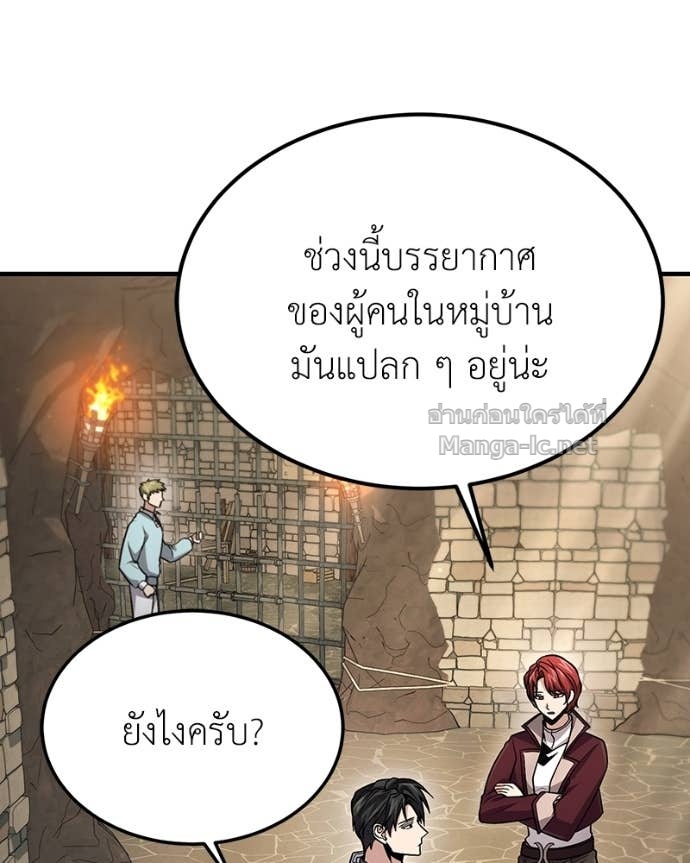 Doujin-Lc- อ่าน โดจิน มังฮวา เกาหลี ญี่ปุ่น จีน แปลไทย ฮีลเลอร์กำมะลอ ตอนที่ 1 2 3 4 5 6 7 8 9 10 11 12 13 14 ฟรี ไม่มีโฆษณา อ่าน โดจิน Manhwa เกาหลี ญี่ปุ่น จีน เรามีครบ คัดมาให้เน้นๆ โดจิน 18+ รับประกันความฟินโดย Doujin Lc