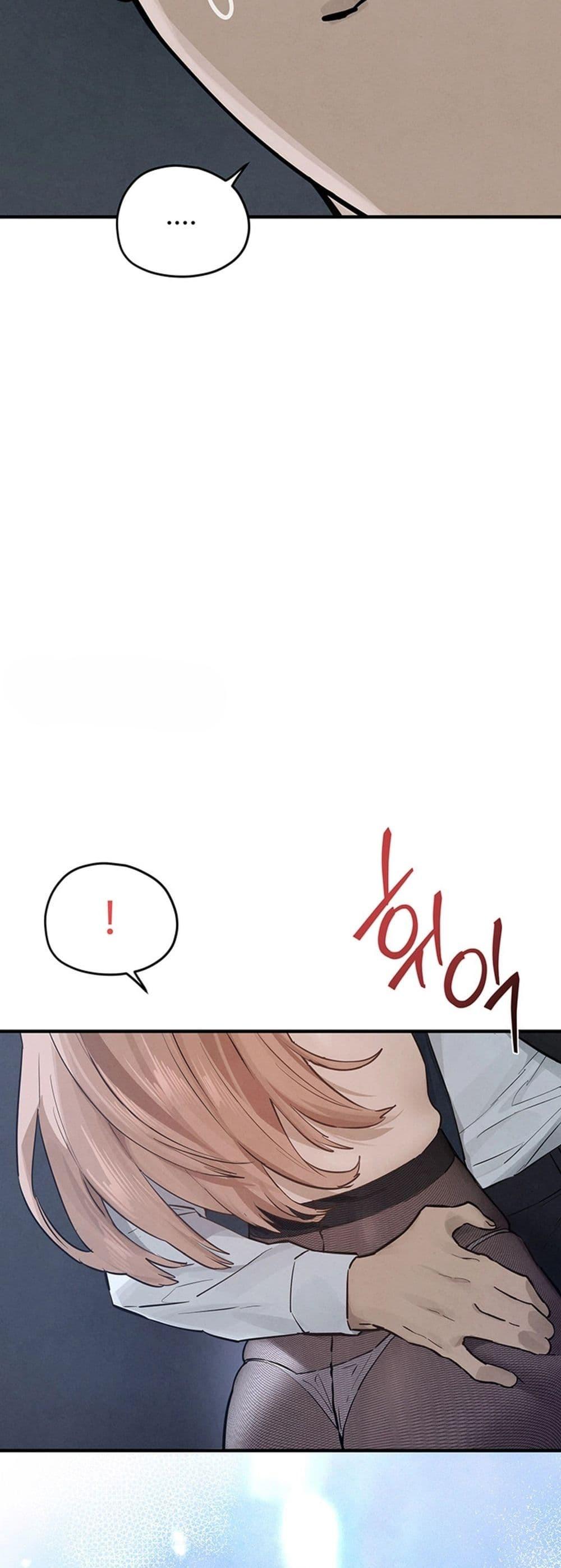 Doujin-Lc- อ่าน โดจิน มังฮวา เกาหลี ญี่ปุ่น จีน แปลไทย Moby Dick ตอนที่ 1 2 3 4 5 6 7 8 9 10 11 12 13 14 ฟรี ไม่มีโฆษณา อ่าน โดจิน Manhwa เกาหลี ญี่ปุ่น จีน เรามีครบ คัดมาให้เน้นๆ โดจิน 18+ รับประกันความฟินโดย  Doujin Lc