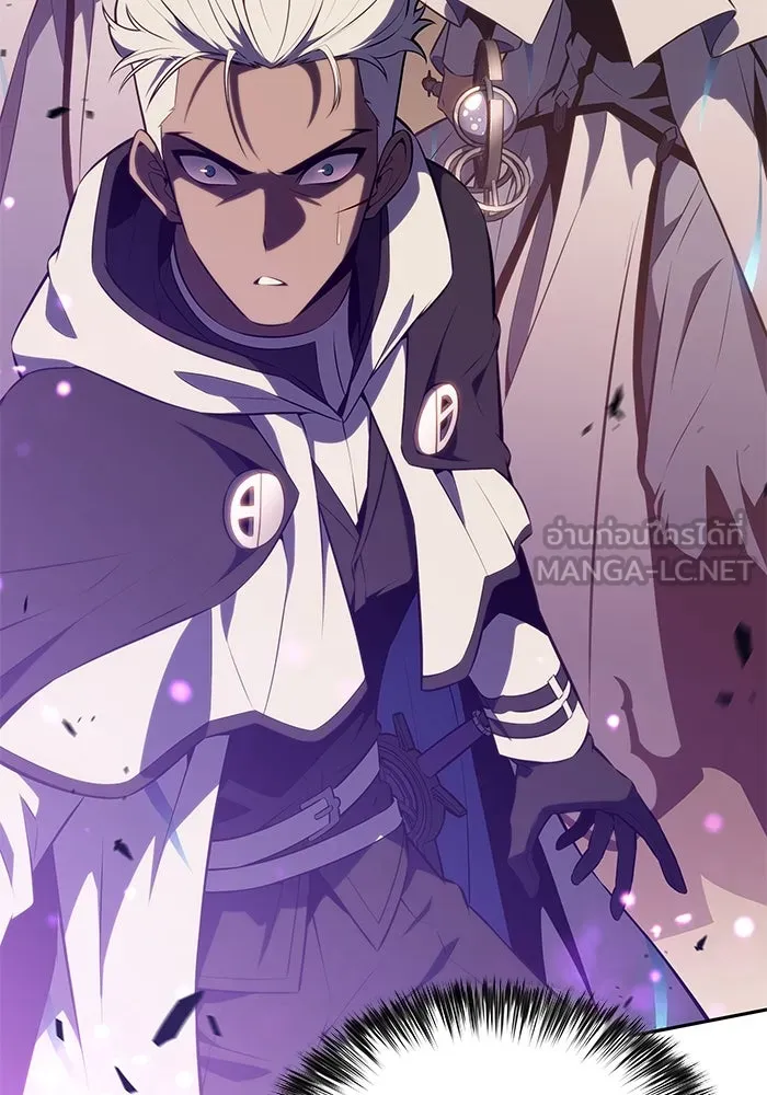 ลูกชายคนเล็กของดยุกคือมือสังหาร ตอนที่ 71 รูปที่ 30