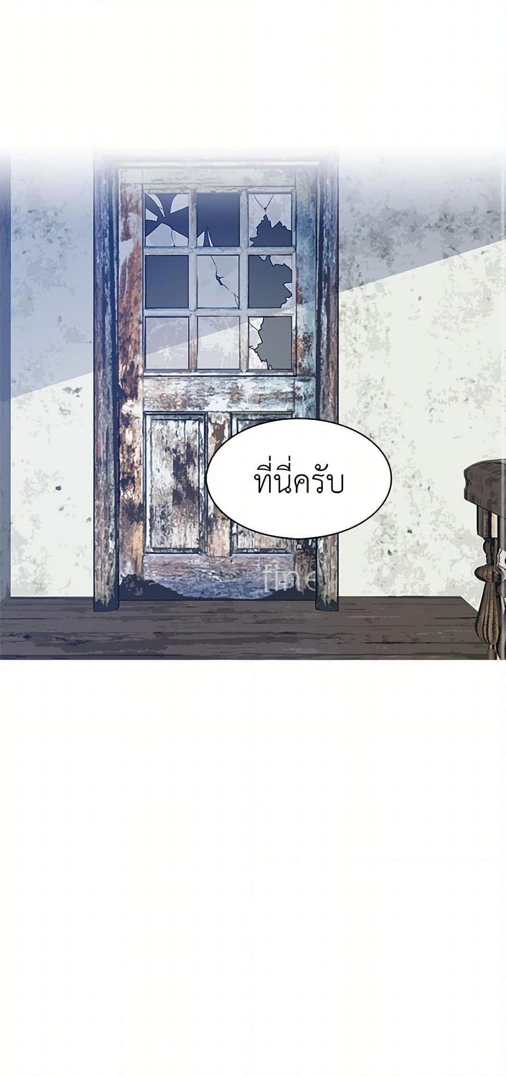 Manga-lc-com อ่านมังงะ อ่านการ์ตูน ออนไลน์ ฟรี The Detective Of Muiella ตอนที่ 1 2 3 4 5 6 7 8 9 10 11 12 13 14 ฟรี ไม่มีโฆษณา Manga-lc - อ่าน มังงะ อ่าน การ์ตูน ออนไลน์ อ่านมังงะ ฟรี