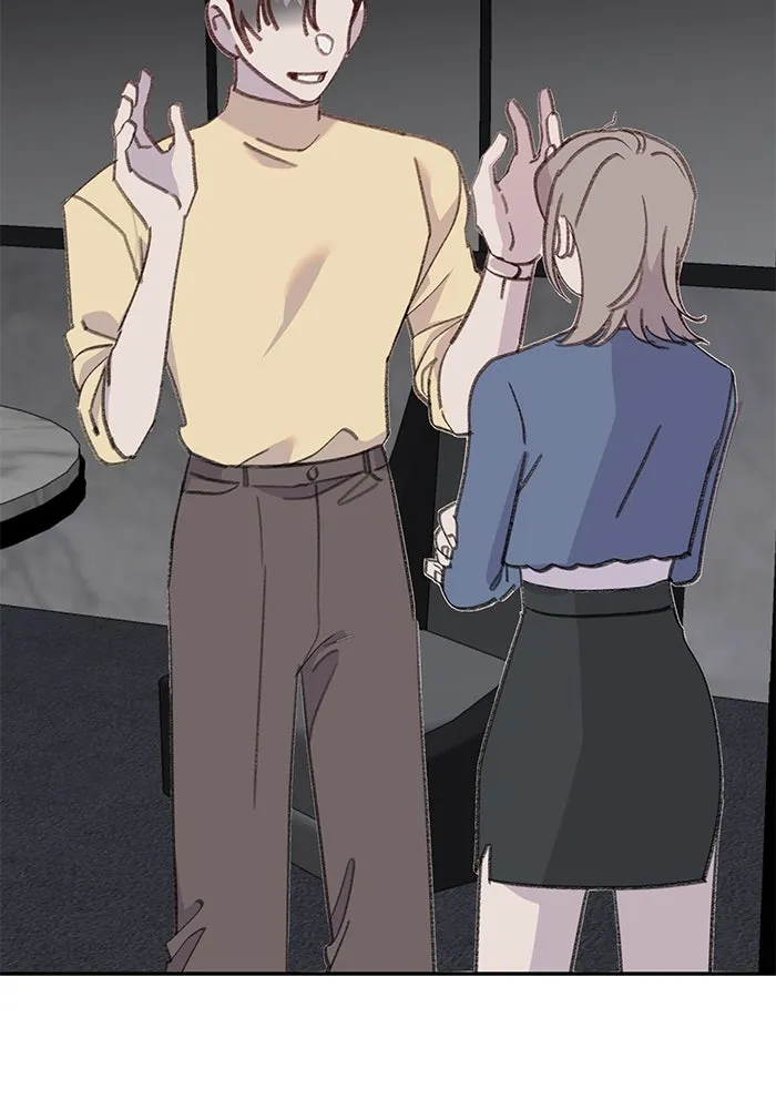 รักน้ำ รักปลา รักเธอนะ ตอนที่ 33 ปลามุ่งมั่น รูปที่ 56