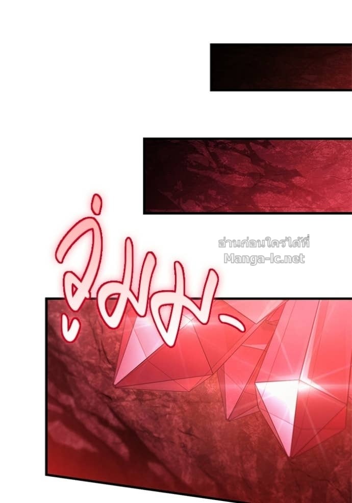 Doujin-Lc- อ่าน โดจิน มังฮวา เกาหลี ญี่ปุ่น จีน แปลไทย เอาชีวิตรอดในเกมฉบับคนเถื่อน ตอนที่ 1 2 3 4 5 6 7 8 9 10 11 12 13 14 ฟรี ไม่มีโฆษณา อ่าน โดจิน Manhwa เกาหลี ญี่ปุ่น จีน เรามีครบ คัดมาให้เน้นๆ โดจิน 18+ รับประกันความฟินโดย Doujin Lc