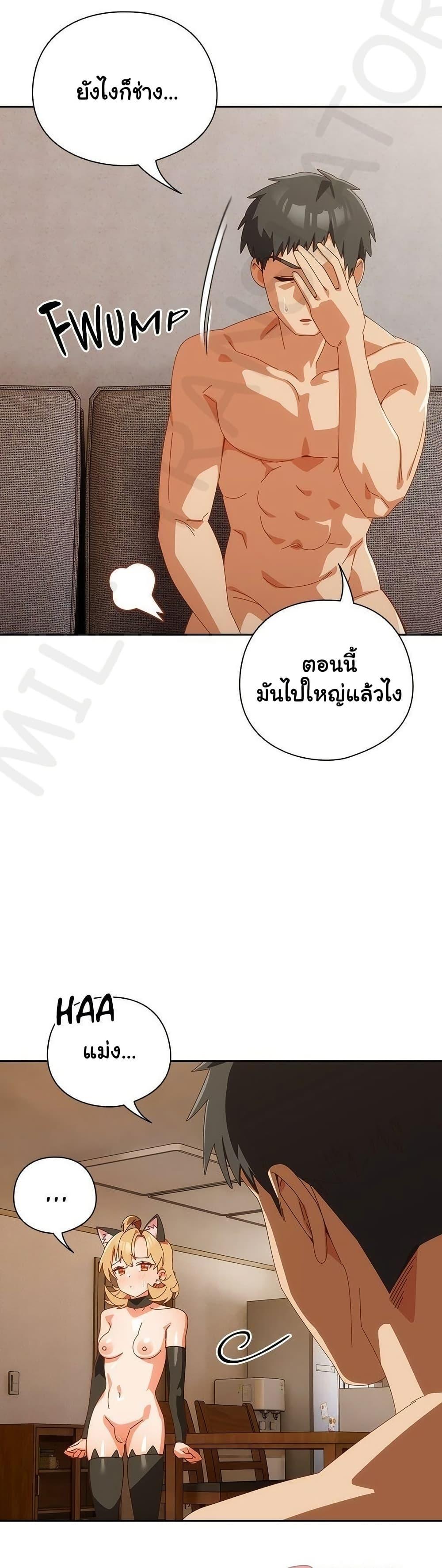 Doujin-Lc- อ่าน โดจิน มังฮวา เกาหลี ญี่ปุ่น จีน แปลไทย Like No Other ตอนที่ 1 2 3 4 5 6 7 8 9 10 11 12 13 14 ฟรี ไม่มีโฆษณา อ่าน โดจิน Manhwa เกาหลี ญี่ปุ่น จีน เรามีครบ คัดมาให้เน้นๆ โดจิน 18+ รับประกันความฟินโดย  Doujin Lc