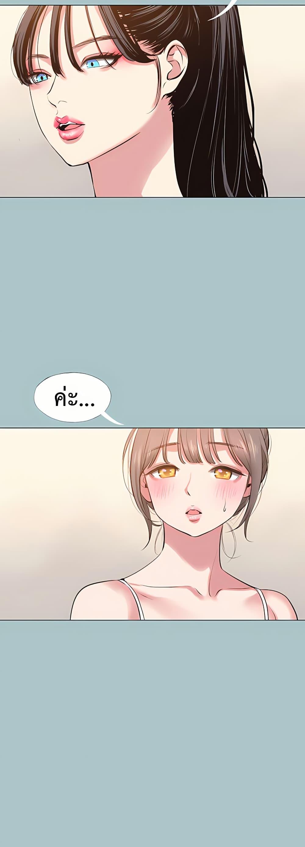 Doujin-Lc- อ่าน โดจิน มังฮวา เกาหลี ญี่ปุ่น จีน แปลไทย Sorry I Have No Thoughts ตอนที่ 1 2 3 4 5 6 7 8 9 10 11 12 13 14 ฟรี ไม่มีโฆษณา อ่าน โดจิน Manhwa เกาหลี ญี่ปุ่น จีน เรามีครบ คัดมาให้เน้นๆ โดจิน 18+ รับประกันความฟินโดย  Doujin Lc