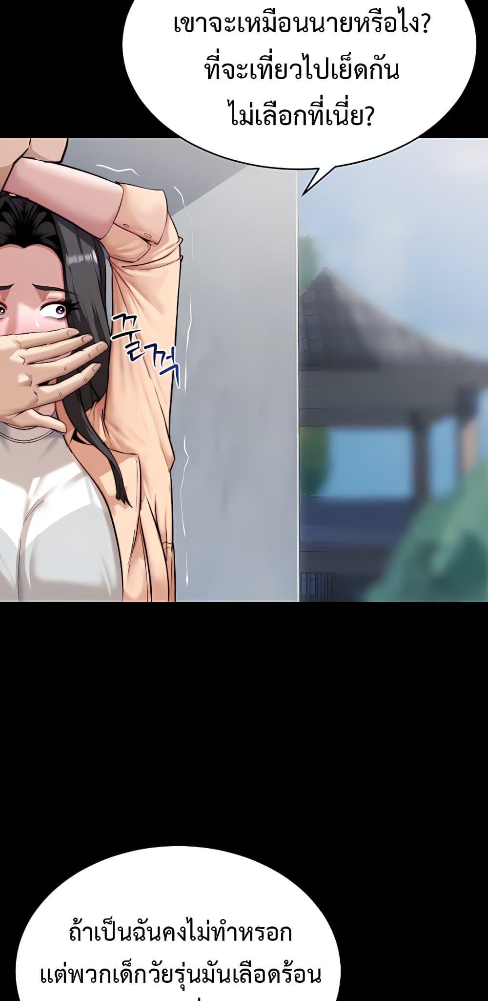 Doujin-Lc- อ่าน โดจิน มังฮวา เกาหลี ญี่ปุ่น จีน แปลไทย Team leader ตอนที่ 1 2 3 4 5 6 7 8 9 10 11 12 13 14 ฟรี ไม่มีโฆษณา อ่าน โดจิน Manhwa เกาหลี ญี่ปุ่น จีน เรามีครบ คัดมาให้เน้นๆ โดจิน 18+ รับประกันความฟินโดย  Doujin Lc