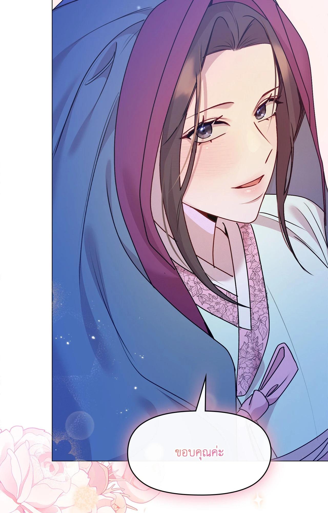 Doujin-Lc- อ่าน โดจิน มังฮวา เกาหลี ญี่ปุ่น จีน แปลไทย ดวงร้าย-ชะตารัก ตอนที่ 1 2 3 4 5 6 7 8 9 10 11 12 13 14 ฟรี ไม่มีโฆษณา อ่าน โดจิน Manhwa เกาหลี ญี่ปุ่น จีน เรามีครบ คัดมาให้เน้นๆ โดจิน 18+ รับประกันความฟินโดย  Doujin Lc