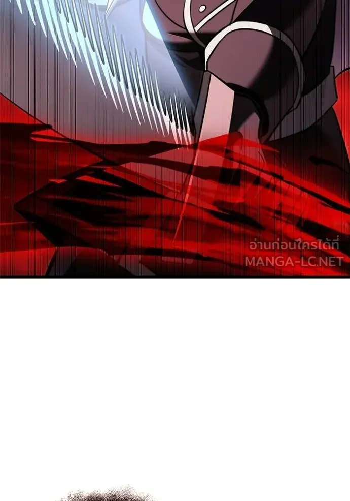 อัศวินดำล่าท้าเวลา ตอนที่ 122 รูปที่ 43