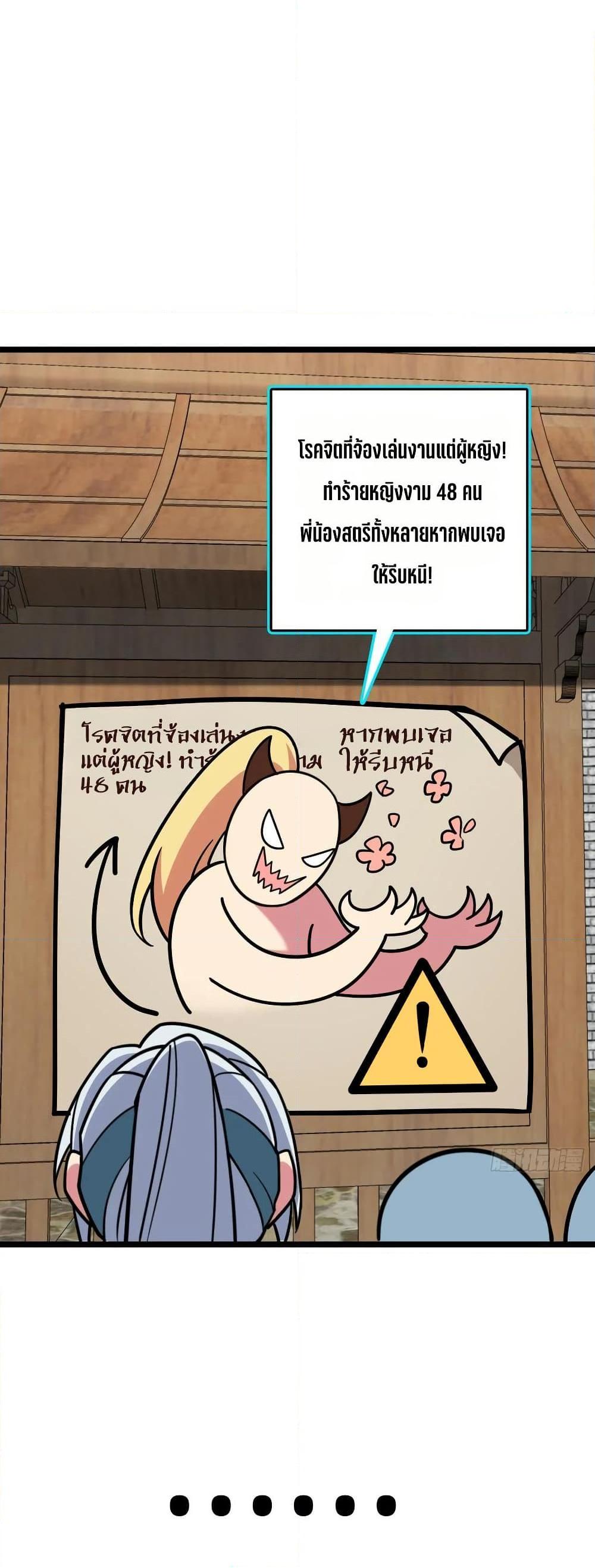 Manga-lc-com อ่านมังงะ อ่านการ์ตูน ออนไลน์ ฟรี My Master Only Breaks Through Every Time the Limit Is Reached ตอนที่ 1 2 3 4 5 6 7 8 9 10 11 12 13 14 ฟรี ไม่มีโฆษณา Manga-lc - อ่าน มังงะ อ่าน การ์ตูน ออนไลน์ อ่านมังงะ ฟรี