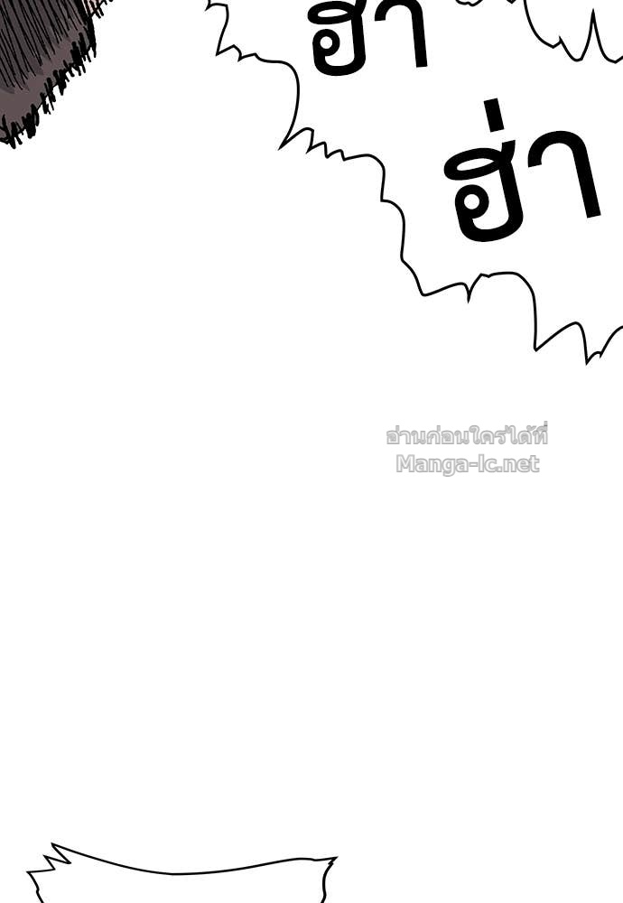 Doujin-Lc- อ่าน โดจิน มังฮวา เกาหลี ญี่ปุ่น จีน แปลไทย สารสุดท้ายจากโครงกระดูก ตอนที่ 1 2 3 4 5 6 7 8 9 10 11 12 13 14 ฟรี ไม่มีโฆษณา อ่าน โดจิน Manhwa เกาหลี ญี่ปุ่น จีน เรามีครบ คัดมาให้เน้นๆ โดจิน 18+ รับประกันความฟินโดย Doujin Lc