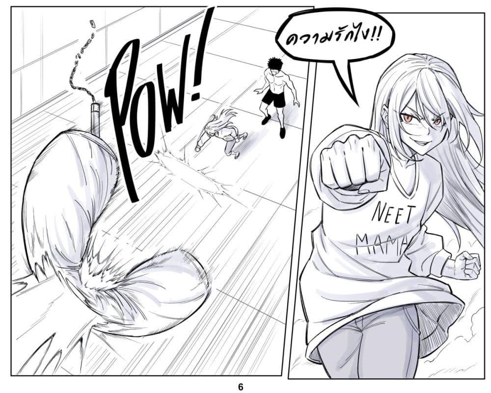 Manga-lc-com อ่านมังงะ อ่านการ์ตูน ออนไลน์ ฟรี Oni Girl Friend ตอนที่ 1 2 3 4 5 6 7 8 9 10 11 12 13 14 ฟรี ไม่มีโฆษณา Manga-lc - อ่าน มังงะ อ่าน การ์ตูน ออนไลน์ อ่านมังงะ ฟรี