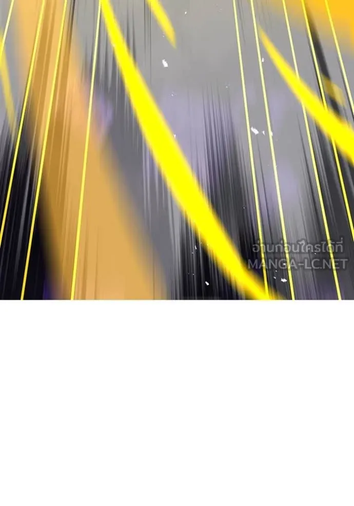 เพลเยอร์เลือดเทวะ ตอนที่ 64 รูปที่ 175