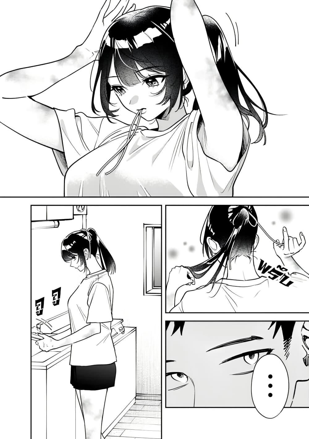 Manga-lc-com อ่านมังงะ อ่านการ์ตูน ออนไลน์ ฟรี Koukou Jidai ni Gouman datta Joou-sama Tono Dousei Seikatsu wa Igaito Igokochi ga Warukunai ตอนที่ 1 2 3 4 5 6 7 8 9 10 11 12 13 14 ฟรี ไม่มีโฆษณา Manga-lc - อ่าน มังงะ อ่าน การ์ตูน ออนไลน์ อ่านมังงะ ฟรี