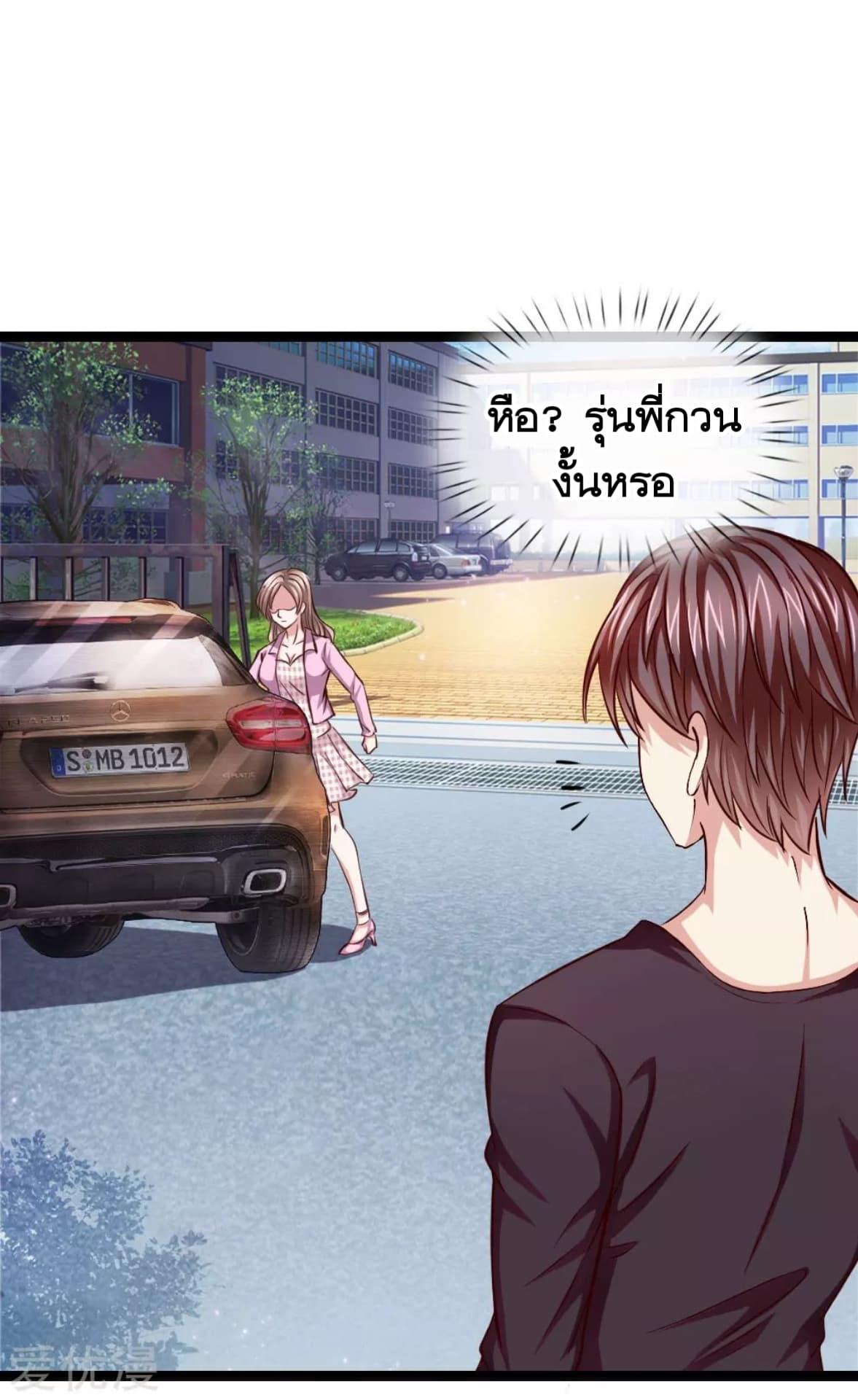 Manga-lc-com อ่านมังงะ อ่านการ์ตูน ออนไลน์ ฟรี The Master of Knife ตอนที่ 1 2 3 4 5 6 7 8 9 10 11 12 13 14 ฟรี ไม่มีโฆษณา Manga-lc - อ่าน มังงะ อ่าน การ์ตูน ออนไลน์ อ่านมังงะ ฟรี